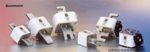 熔斷器主要有哪些分類？